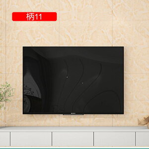 ǕیV[g ǎV[ k Cp \₷ ̂t PVCގ Ȃ p 40*80cm Ƌp EH[ Lb`    11 pr h h tH[ 