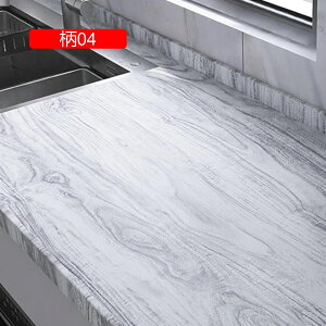 ǎV[  60cm*5M  CNV[g ͂ ǎ C ͗lւ pr 07 ӂ܎ V[^Cv ǂ݃V[ h h B EH[XebJ[ k ͂