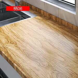 ǎV[  60cm*5M  CNV[g ͂ ǎ C ͗lւ pr 07 ӂ܎ V[^Cv ǂ݃V[ h h B EH[XebJ[ k ͂