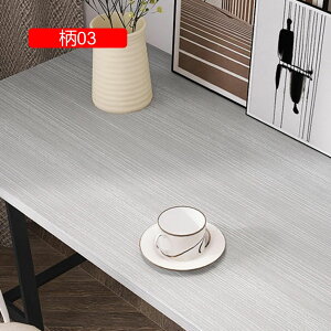 ǎV[  60cm*5M  CNV[g ͂ ǎ C ͗lւ pr 07 ӂ܎ V[^Cv ǂ݃V[ h h B EH[XebJ[ k ͂