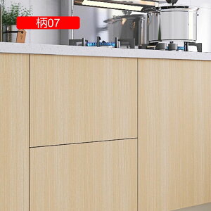 ǎV[  60cm*5M  CNV[g ͂ ǎ C ͗lւ pr 07 ӂ܎ V[^Cv ǂ݃V[ h h B EH[XebJ[ k ͂