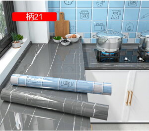 e[uV[g ǎV[ 15 CNV[g 80cm*3M 嗝΃V[g ǎ ͂V[g ǎ ǎV[ k JbeBOV[g Cɓ\ǎ ǎ Ƌ gC L