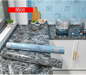 e[uV[g ǎV[ 15 CNV[g 80cm*3M 嗝΃V[g ǎ ͂V[g ǎ ǎV[ k JbeBOV[g Cɓ\ǎ ǎ Ƌ gC L