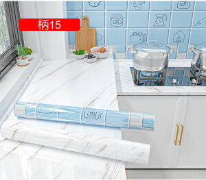 e[uV[g ǎV[ 15 CNV[g 80cm*3M 嗝΃V[g ǎ ͂V[g ǎ ǎV[ k JbeBOV[g Cɓ\ǎ ǎ Ƌ gC L