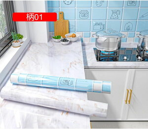 e[uV[g ǎV[ 15 CNV[g 80cm*3M 嗝΃V[g ǎ ͂V[g ǎ ǎV[ k JbeBOV[g Cɓ\ǎ ǎ Ƌ gC L