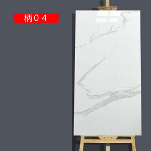 ^CV[ h oX[ Lb` ϔM NbVǎ V[g ̂t ǎV[ DIY CNV[g 04 ǕC z[ 40x80cmx10p hV[g 䏊XebJ[ o