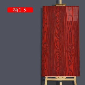 ^CV[ h oX[ Lb` ϔM NbVǎ V[g ̂t ǎV[ DIY CNV[g 04 ǕC z[ 40x80cmx10p hV[g 䏊XebJ[ o