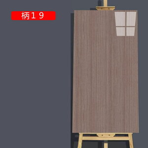 �^�C���V�[�� �h�� �o�X���[�� �L�b�`�� �ϔM �N�b�V�����ǎ� �V�[�g �̂�t�� �ǎ��V�[�� DIY �����C�N�V�[�g ��04 �Ǖ�C �z�[������ 40x80cmx10p �h���V�[�g �䏊�X�e�b�J�[ �o