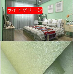 ǎV[ n  ǎ h CNV[g  CV[g DIY V[ ͂ǎ 60CMx10M Lb` ǎV[g JbeBOV[g tH[V[g  Ƌ e