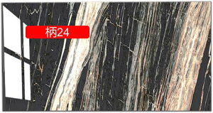 嗝΃V[g 嗝Β 24 ǎV[ CNV[g V[g hV[g CV[  DIY h h~ Lb`V[ ȒP\t h 40*80cm h hJr ʏ C