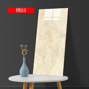 ǎV[ \Ă͂ǎ 02 30*60cm 嗝Β }[u k ̂t  ok tH[ ǎV[ CNV[g gC Q  rO Ƌ ʏ E