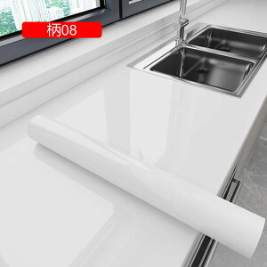 嗝 CN V[g 嗝Ἐ\Ă͂ǎV[ }[u k ̂t Ǘp CNV[g EH[XebJ[ JbeBOV[g DIY tH[ Zp 120cm*5M 