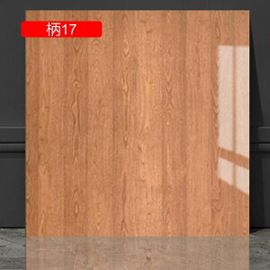  ǎV[ 09 嗝Β ͂ǎ  k CNV[g h \₷ Ȃ  diy ǎ ǎV[g Q 30*30cm Lb` \ǎV[ 