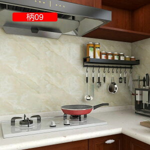 ǎ  03 ǎ V[ 嗝΃V[g e[u CN V[g ǎ 60cm*1M ǎV[ 嗝 JbeBOV[g Cɓ\ǎ  ǎ ͂ JbeBO