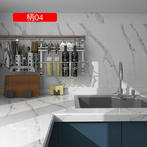 ǎ  03 ǎ V[ 嗝΃V[g e[u CN V[g ǎ 60cm*1M ǎV[ 嗝 JbeBOV[g Cɓ\ǎ  ǎ ͂ JbeBO