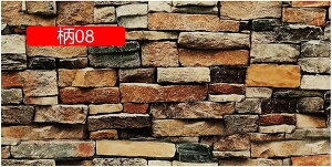 CNV[g ǎV[ ̂t 30*60cm k  嗝 ͂ǎ V[g ǎ̏ォ\ ׂ  }[u 03 Ǘp EH[XebJ[ JbeBOV[g