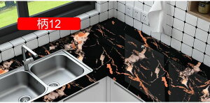 嗝Εǎ ̂t 40cm*3M ?V[ _ Vv  C ͂ǎV[g h  21 CNV[g k DIY JbeBOXebJ[ Lb` ڊ 