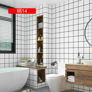 ǎV[ 嗝 }[u CNV[g ͂ǎ ȔS DIYV[g h hJr EH[XebJ[ 30*60cm CeA V[^Cv ڒܕsv B h~ ǎ W