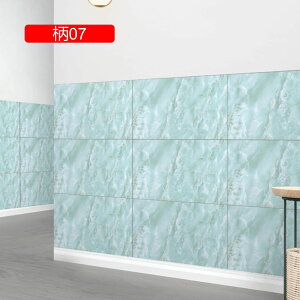 ͂ǎV[ 嗝  ǎ JbeBOV[g hǎ pvcV[ DIY 11 Ƌ  Lb`  gC EH[XebJ[ C  tH[ ȔS 30