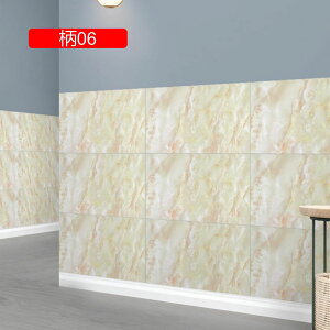 ͂ǎV[ 嗝  ǎ JbeBOV[g hǎ pvcV[ DIY 11 Ƌ  Lb`  gC EH[XebJ[ C  tH[ ȔS 30