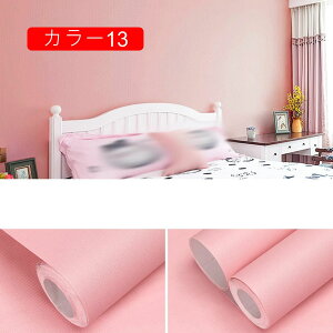 ǎV[  CNV[g CeAV[ IV Pn GKg ǎ V[ DIY V[g J[07 tH[V[g  Ƌ h JbeBOV[g ̂t 60