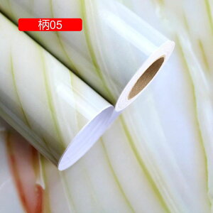 ǎV[ ̂t 嗝 60cm*5M  ͂ǎ CNV[g Lb` h k e[u  13 diy ʏ EH[XebJ[ K 킢 tH[V[g