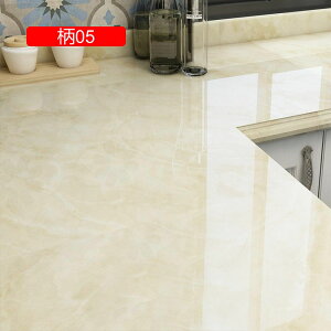 ǎV[ mg[ CNV[g h  ǎ \Ă͂ǎ OK C 嗝Β Lb`V[ e[u tH[V[g 40cm*10M JbeBOV[g CV[g 