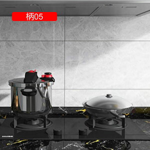 ǎ ǎV[ ͂ǎ CNV[g 嗝΃V[g EH[XebJ[ tH[V[g CV[ 07 k ̂t 60cm*10M h OK JbeBOV[ ӂ܎