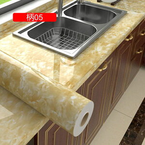 ǎV[ ̂t e[u CNV[g  ͂ǎ 08 40cm*5M V[^Cv EH[XebJ[ ǎV[ C DIY 嗝 C n h k ւ 