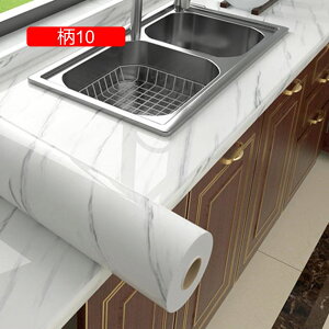 ǎV[ ̂t e[u CNV[g  ͂ǎ 08 40cm*5M V[^Cv EH[XebJ[ ǎV[ C DIY 嗝 C n h k ւ 