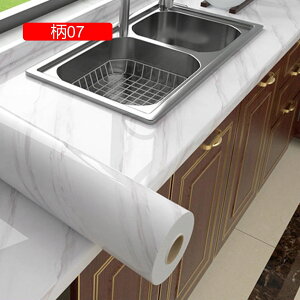 ǎV[ ̂t e[u CNV[g  ͂ǎ 08 40cm*5M V[^Cv EH[XebJ[ ǎV[ C DIY 嗝 C n h k ւ 