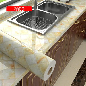 ǎV[ ̂t e[u CNV[g  ͂ǎ 08 40cm*5M V[^Cv EH[XebJ[ ǎV[ C DIY 嗝 C n h k ւ 