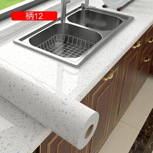 ǎV[ ̂t e[u CNV[g  ͂ǎ 08 40cm*5M V[^Cv EH[XebJ[ ǎV[ C DIY 嗝 C n h k ւ 