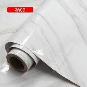 嗝΃V[ ǎV[ ̂t ׂ ͂ǎ diy C  CNV[g h~ JbeBOV[g SV[g   rO Lb` 60cm*3M gC 