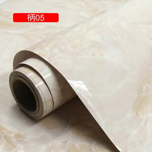 大理石シール 壁紙シール のり付き かべがみ はがせる壁紙 diy 補修 おしゃれ リメイクシート 汚れ防止 カッティングシート 粘着シート 浴室 部屋 リビング キッチン 60cm*3M トイレ 洗