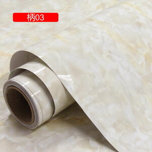 嗝΃V[ ǎV[ ̂t ׂ ͂ǎ diy C  CNV[g h~ JbeBOV[g SV[g   rO Lb` 60cm*3M gC 