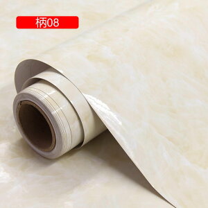 嗝΃V[ ǎV[ ̂t ׂ ͂ǎ diy C  CNV[g h~ JbeBOV[g SV[g   rO Lb` 60cm*3M gC 