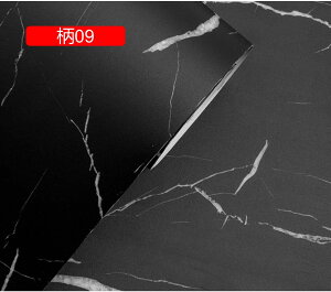 ̂tǎ ǎV[ 60cm*5M ͂ǎ ׂ݃V[ 嗝΃V[g B h ւ 07 OK C diy  ی k Ƌ Q  rO gC