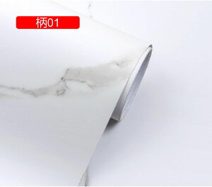 ̂tǎ ǎV[ 60cm*5M ͂ǎ ׂ݃V[ 嗝΃V[g B h ւ 07 OK C diy  ی k Ƌ Q  rO gC