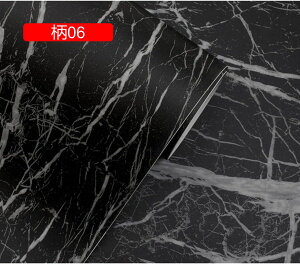 ̂tǎ ǎV[ 60cm*5M ͂ǎ ׂ݃V[ 嗝΃V[g B h ւ 07 OK C diy  ی k Ƌ Q  rO gC