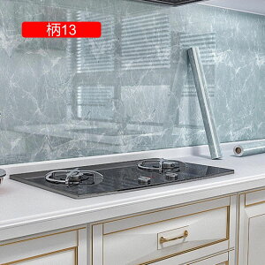 e[uV[g ǎV[ 嗝΃V[g ǎ CNV[g ǎ ǎV[ k JbeBOV[g Cɓ\ǎ 18 ǎ ͂ JbeBOV[g Lb` 