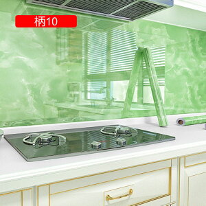 e[uV[g ǎV[ 嗝΃V[g ǎ CNV[g ǎ ǎV[ k JbeBOV[g Cɓ\ǎ 18 ǎ ͂ JbeBOV[g Lb` 