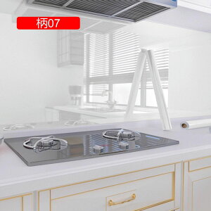 e[uV[g ǎV[ 嗝΃V[g ǎ CNV[g ǎ ǎV[ k JbeBOV[g Cɓ\ǎ 18 ǎ ͂ JbeBOV[g Lb` 