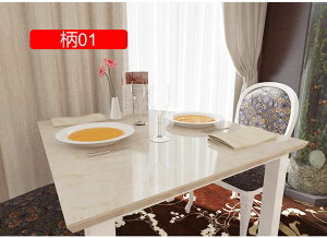 ͂ǎ ǎ ǎV[ CNV[g tH[V[g 08 60cm*1M ǎ h~ EH[XebJ[ JbeBOV[ CeAV[g ӂ܎ Lb` ̂t