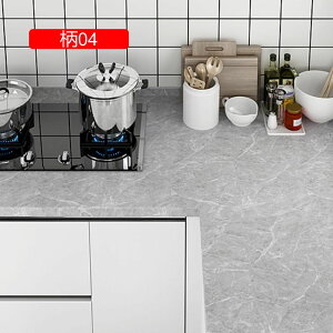 ʏV[ 嗝 05  DIY h~ h CeA 75cm*10M i` ǎ OK ȒP tH[ ǎV[ CNV[ \Ă͂ gC tH[