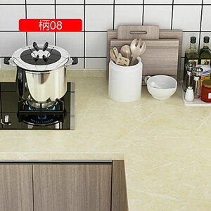 ʏV[ 嗝 05  DIY h~ h CeA 75cm*10M i` ǎ OK ȒP tH[ ǎV[ CNV[ \Ă͂ gC tH[