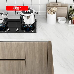 ʏV[ 嗝 05  DIY h~ h CeA 75cm*10M i` ǎ OK ȒP tH[ ǎV[ CNV[ \Ă͂ gC tH[