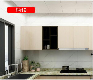 ǎV[ ̂t 嗝  ͂ǎ CNV[g 60cm*10M Lb` h k e[u  diy ʏ EH[XebJ[ K 19 킢 tH[V[