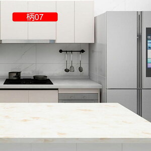 ǎV[ ̂t 嗝  ͂ǎ CNV[g 60cm*10M Lb` h k e[u  diy ʏ EH[XebJ[ K 19 킢 tH[V[