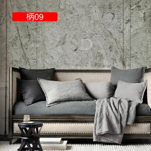 SV[g 嗝΃V[g CNV[g }[u ̂t ͂ JbeBOV[g 09 ǎ h 45cm*10M hJr tH[V[g  Lb` e[u ʏ gC